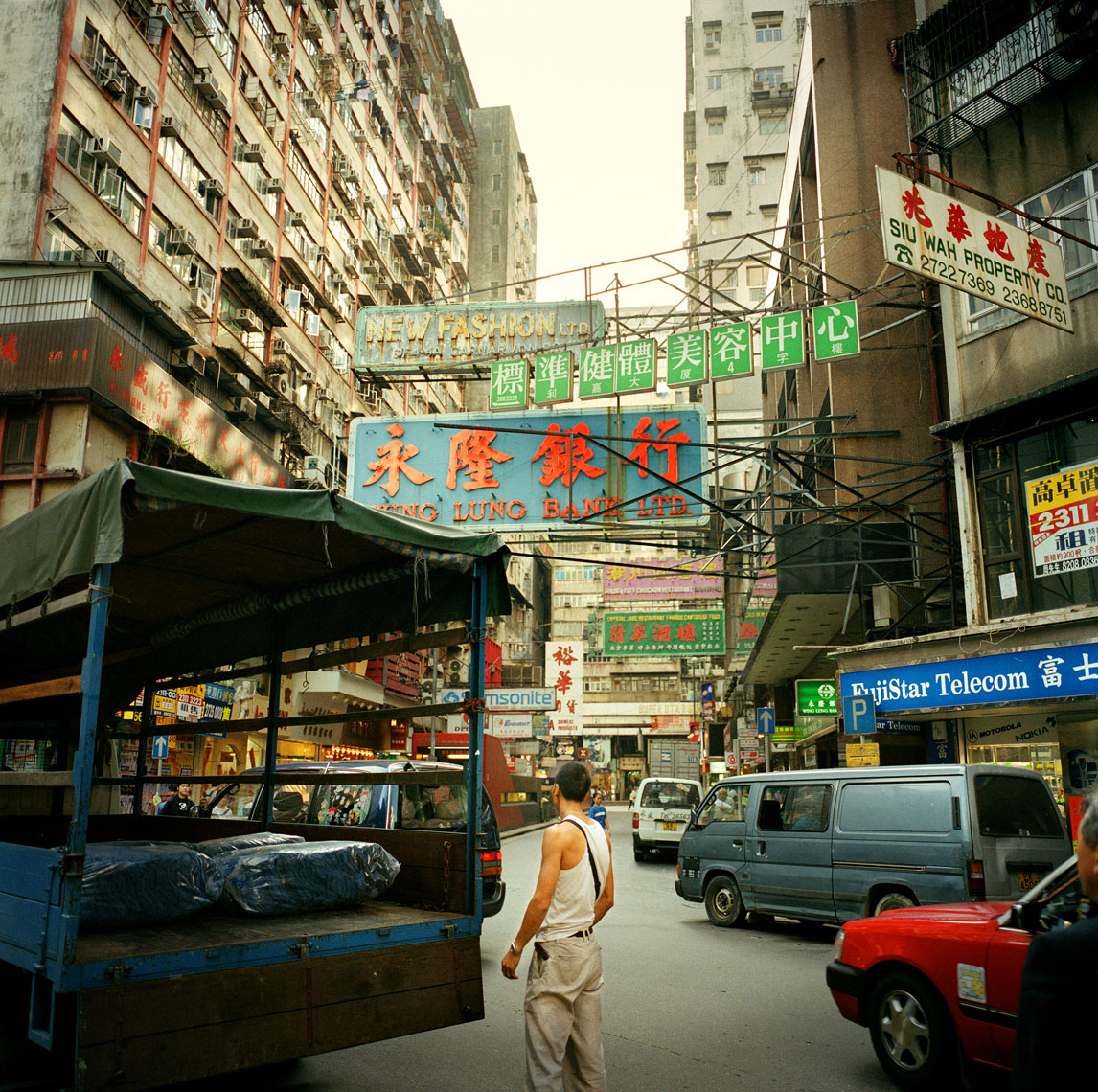 Kowloon - Frances Juriansz Photography