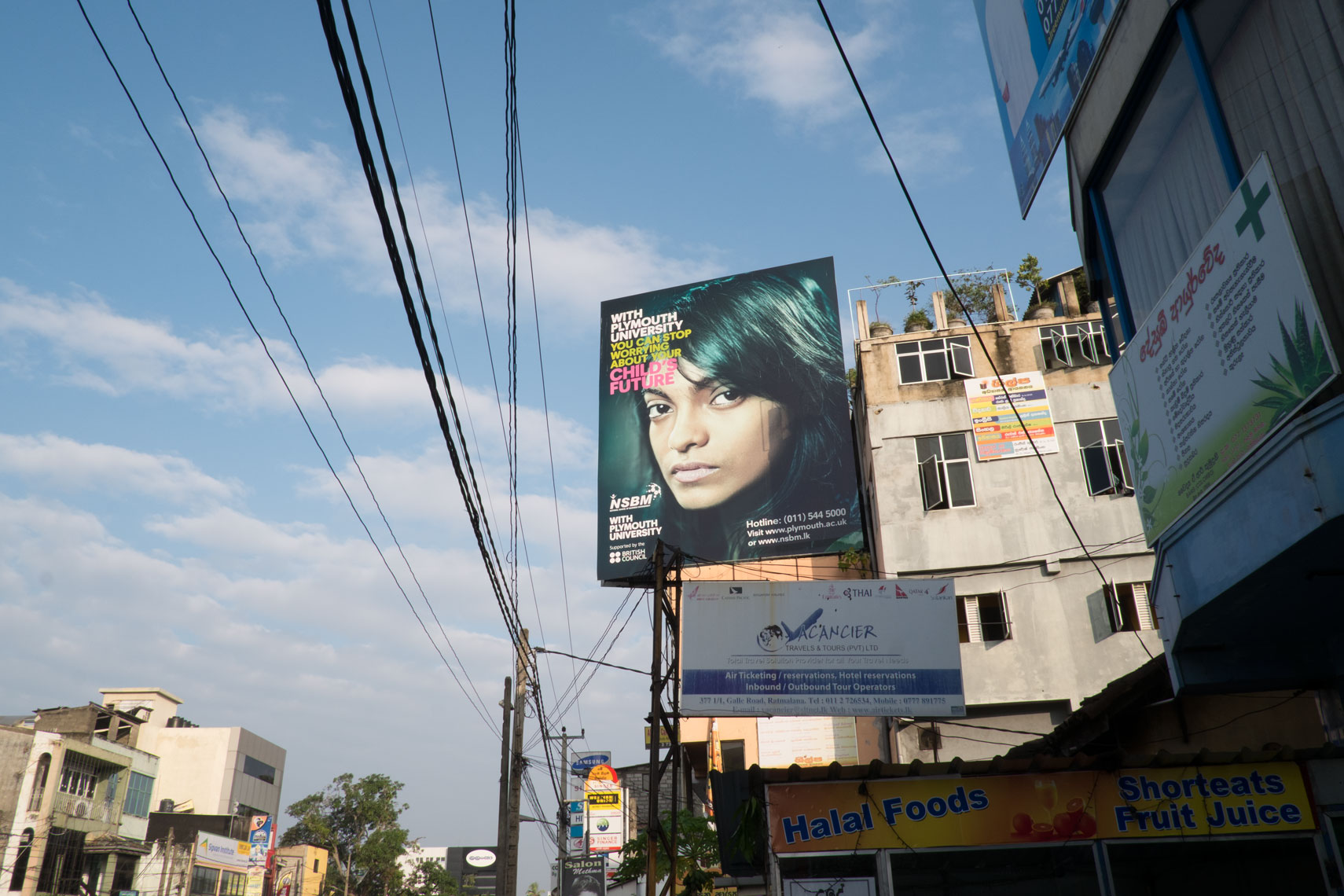 Sri_Billboard.jpg